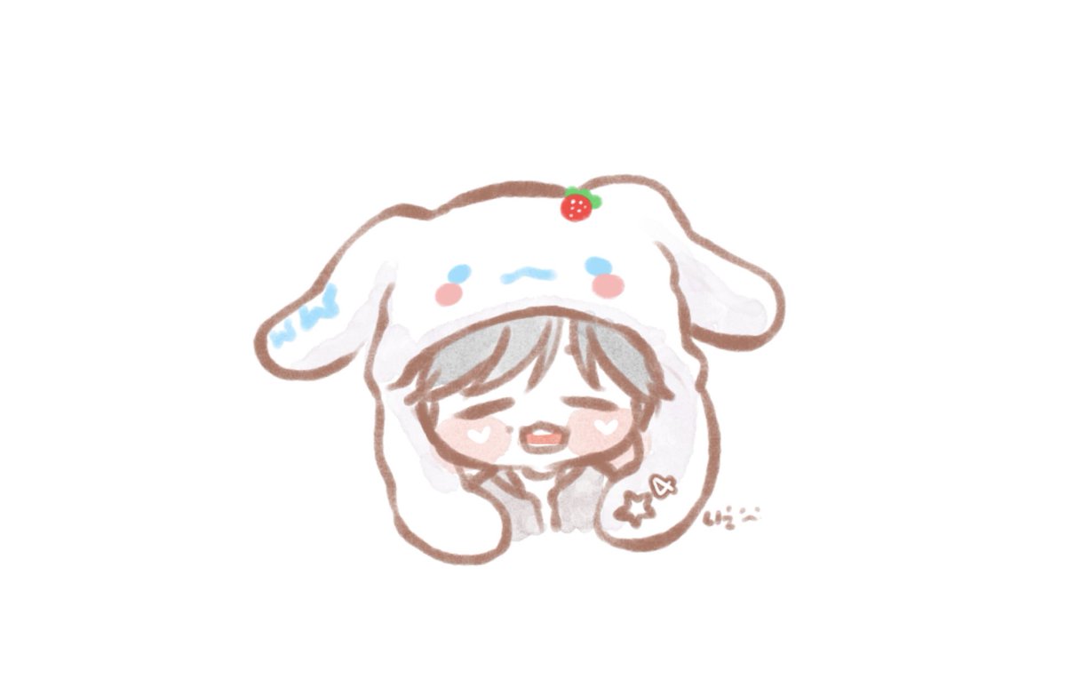 백현아 주말이 너무 행복하다 💙