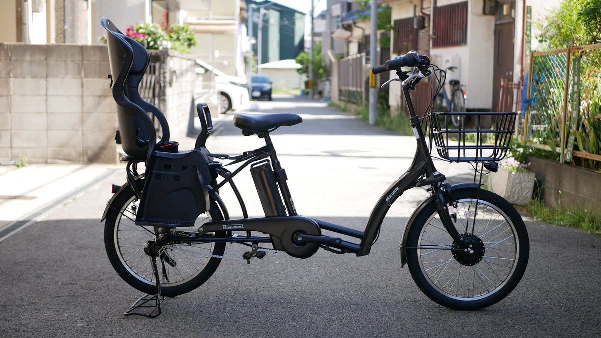 丸石サイクルの新商品 ペーブメントアシストに、チャイルドシートを 