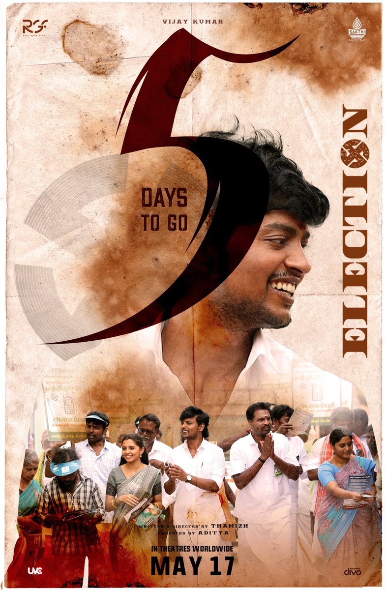 The ultimate political thriller is on your way! #ElectionMovie hits theatres on May 17th, Booking opens soon - countdown is on, just 5 more days to go! 🎟️ #ElectionTrailer : youtu.be/YnUi367jlTU #ELECTIONfromMay17 #ELECTION #RGF02 @Vijay_B_Kumar @reelgood_adi @proyuvraaj