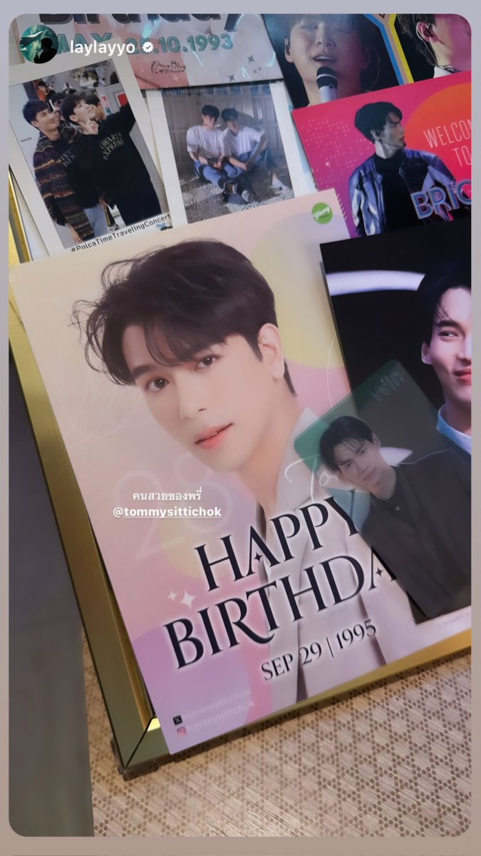 TommyOfficialTH's tweet photo. #TOMMYstagram 

[ IGs : laylayyo ]
ꕀ 12.05.2024 ꕀ

เอ็นดูคนสวยของพี่ทะเลเค้านะคะ 😆

#tommysittichok #StarMee https://t.co/LzNifwexOW