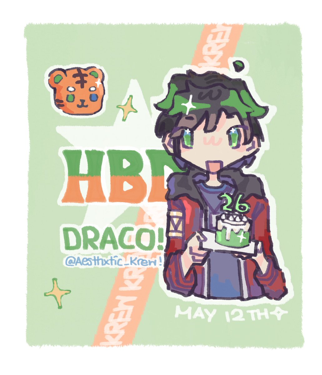 🌴✦ HAPPY BIRTHDAY DRACO! 12 . 5 . 2024 #krewfanart @DraconiteDragon @KREWxKF