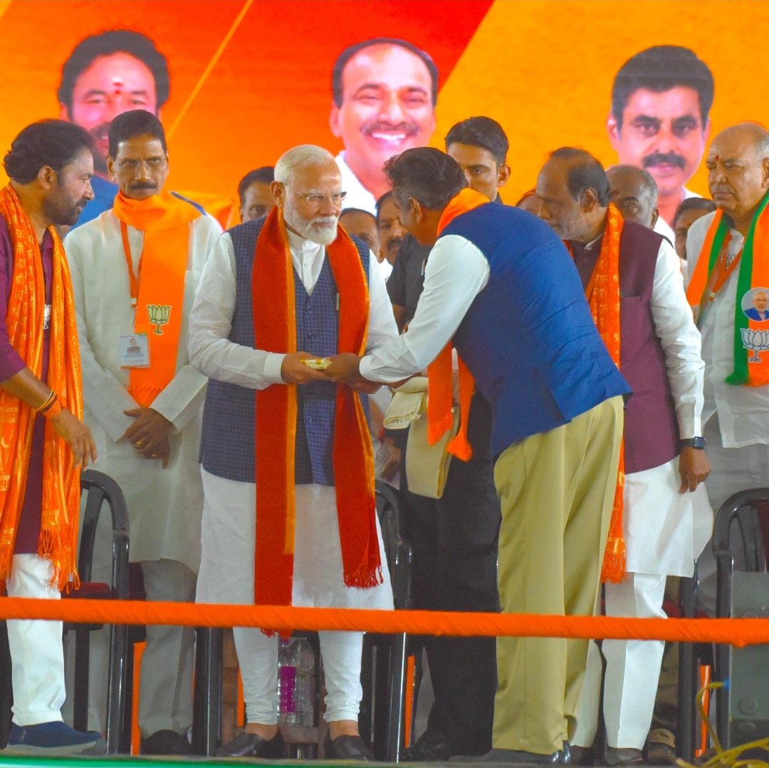 Dr. Sangita Reddy (@drsangitareddy) on Twitter photo Proud to witness <a href="/KVishReddy/">Konda Vishweshwar Reddy</a> standing alongside our respected PM Shri <a href="/narendramodi/">Narendra Modi</a> ji advocating progress for #ChevellaConstituency.
Every voice counts, every vote matters — let's unite for change and a better tomorrow for all.
#BJPWave #ProgressForAll
#ElectionSupport Proud to witness <a href="/KVishReddy/">Konda Vishweshwar Reddy</a> standing alongside our respected PM Shri <a href="/narendramodi/">Narendra Modi</a> ji advocating progress for #ChevellaConstituency.
Every voice counts, every vote matters — let's unite for change and a better tomorrow for all.
#BJPWave #ProgressForAll
#ElectionSupport