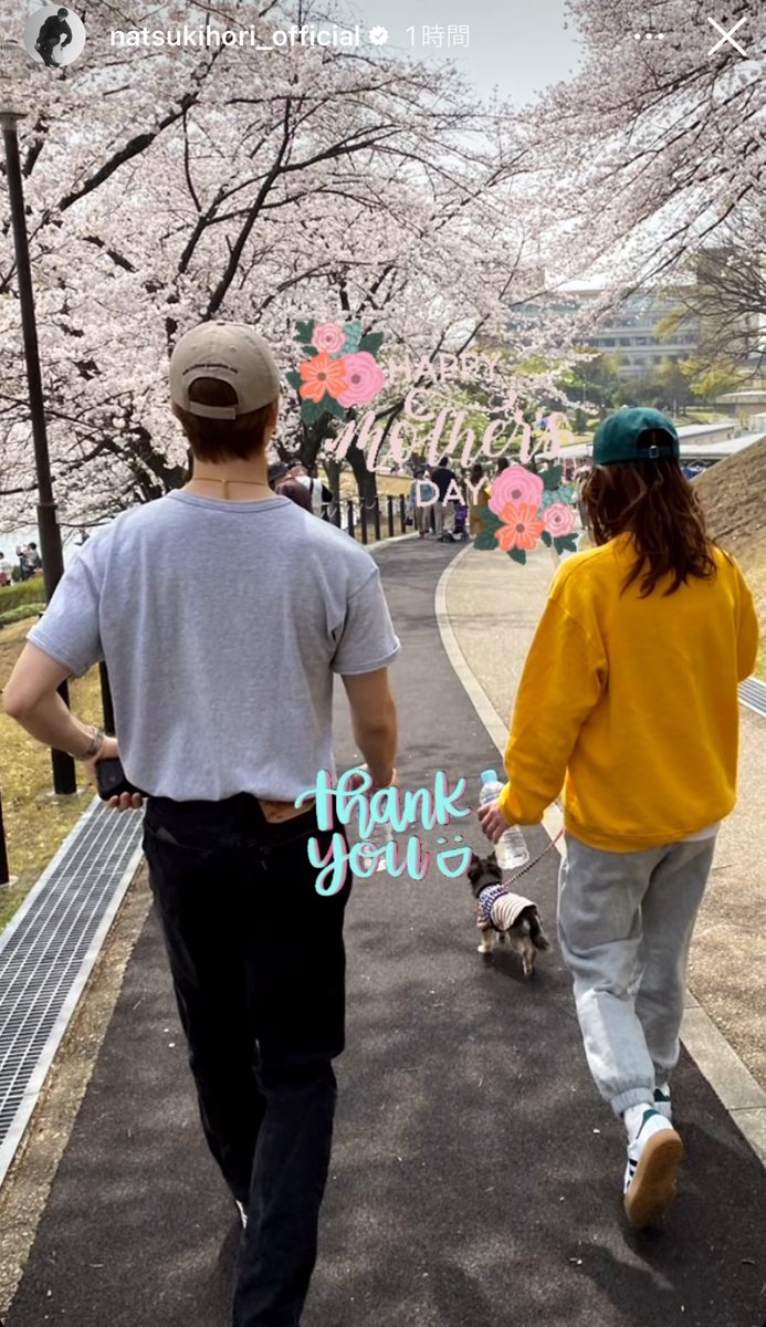 堀夏喜 背景あり DSC_2557.jpg?impolicy=lt&