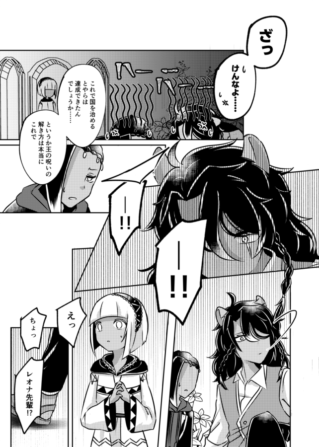 ⑨ 