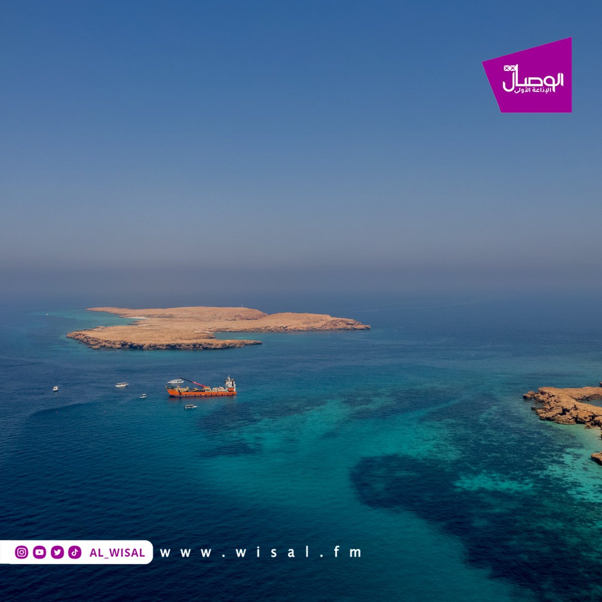 al_wisal's tweet photo. #الوصال #يحدث_الان إغراق المعدات العسكرية الخارجة عن الخدمة في البيئة البحرية لخلق #متحف_تحت_الماء ،بتنفيذ هيئة البيئة @ea_oman بالتعاون مع وزارة الدفاع
.
📸 @WalidAlalwi https://t.co/szvZEdB7GC