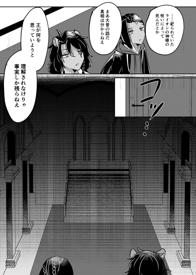 ② 