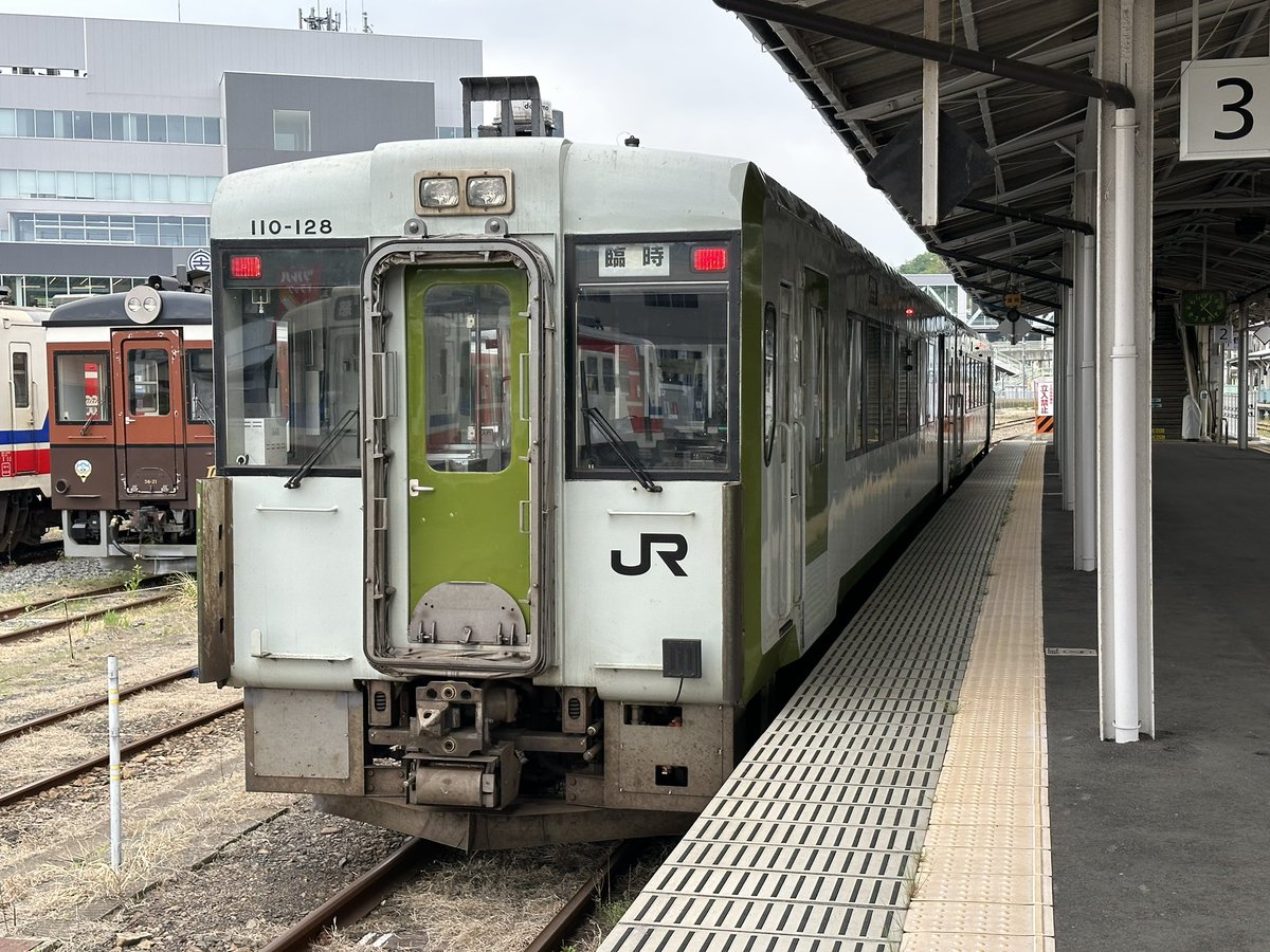 #今日の鉄道 1309番線
宮古から東京へ帰ります。
まずは山田線の臨時快速さんりくトレイン宮古号で盛岡へ。
帰りもヘラルボニーのラッピング車両でした✨