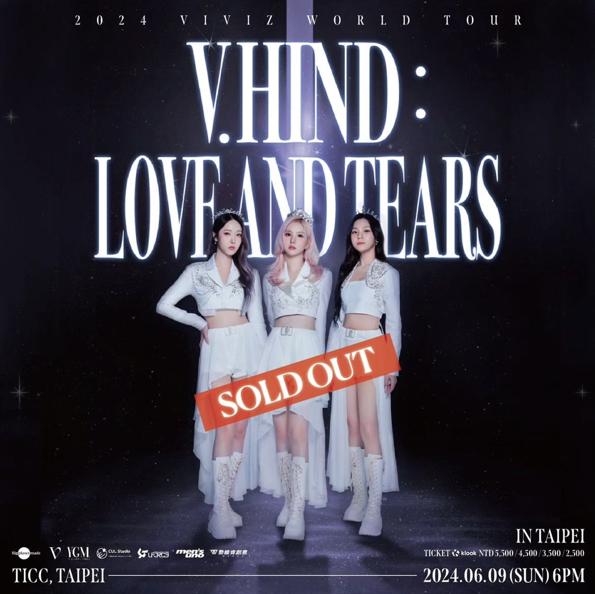 【2024 VIVIZ WORLD TOUR [V.hind : Love and Tears] in Taipei】 完售！！ Na.V們奔向VIVIZ的心意絕對真摯 目前全數座位均已完售 6/9星期天，VIVIZ演唱會之夜等待與您相約 ※…