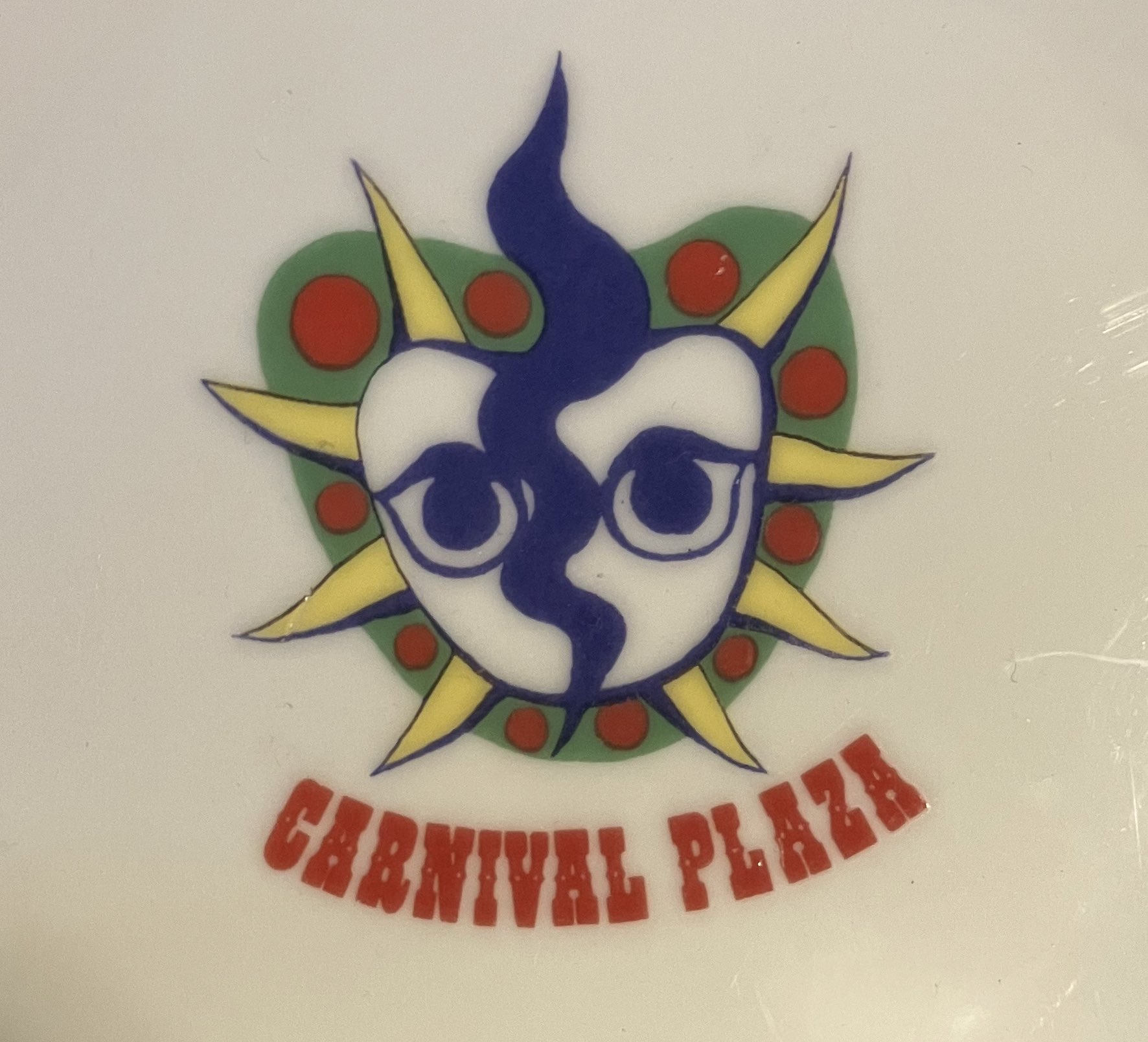 奇貨屋白昼夢 東大阪 布施 昭和 レトロ 雑貨屋 on X