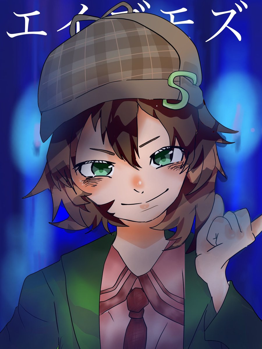 めめ村エイブモズ