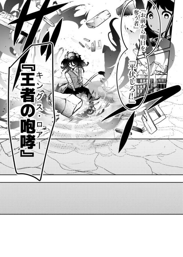 ⑫ 