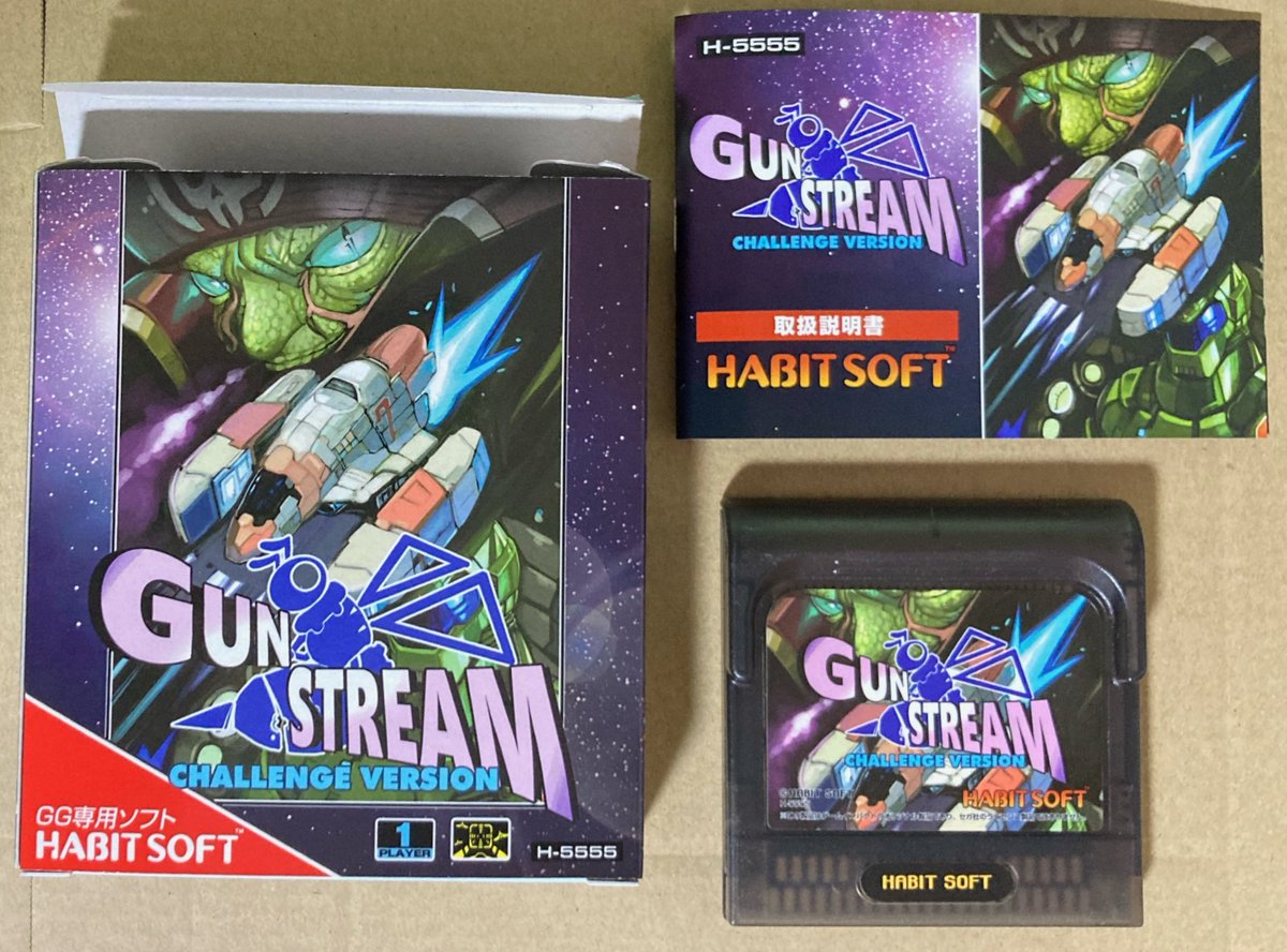 leiji_jp's tweet photo. ゲームレジェンド37にて、
ガンストリーム チャレンジバージョン
の紙箱版をゲットしました。
#ゲームギア #ガンストリーム #GunStream https://t.co/02yI9jvxtK