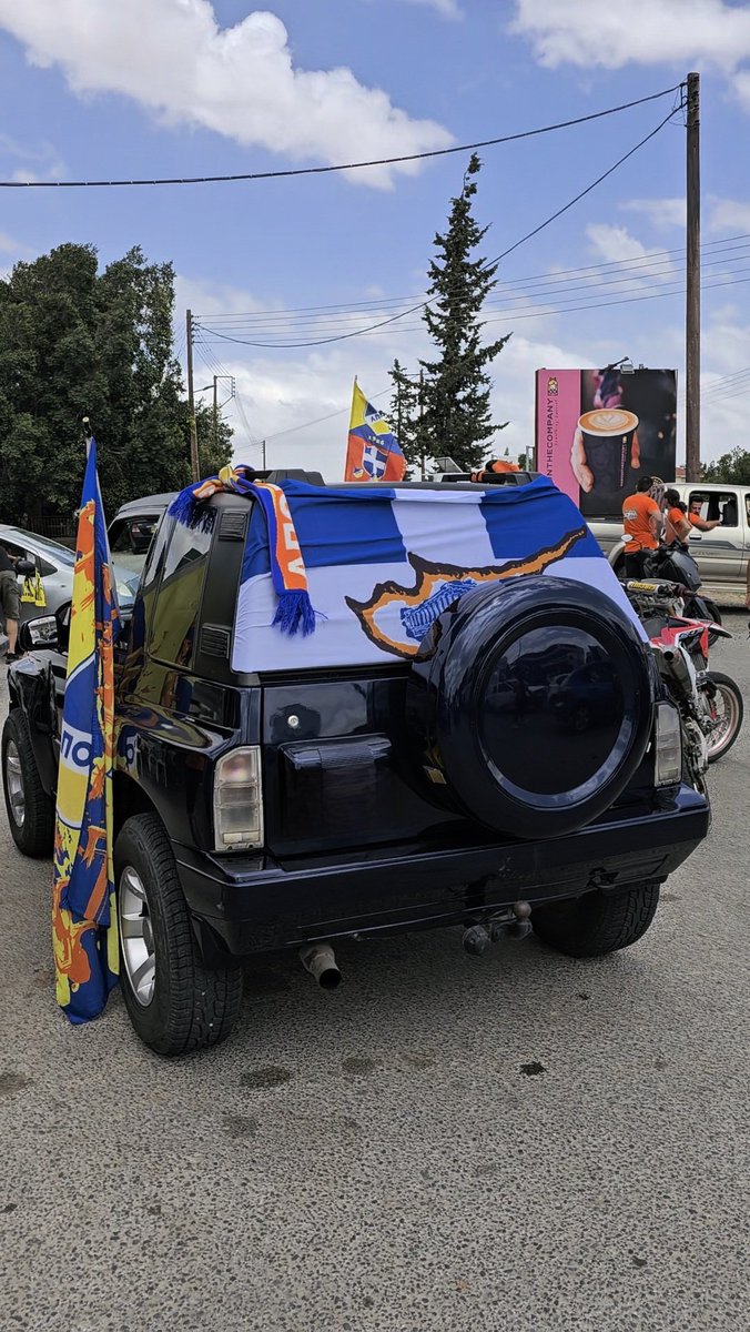 Α.Π.Ο.Ε.Λ 💙💛 🇬🇷