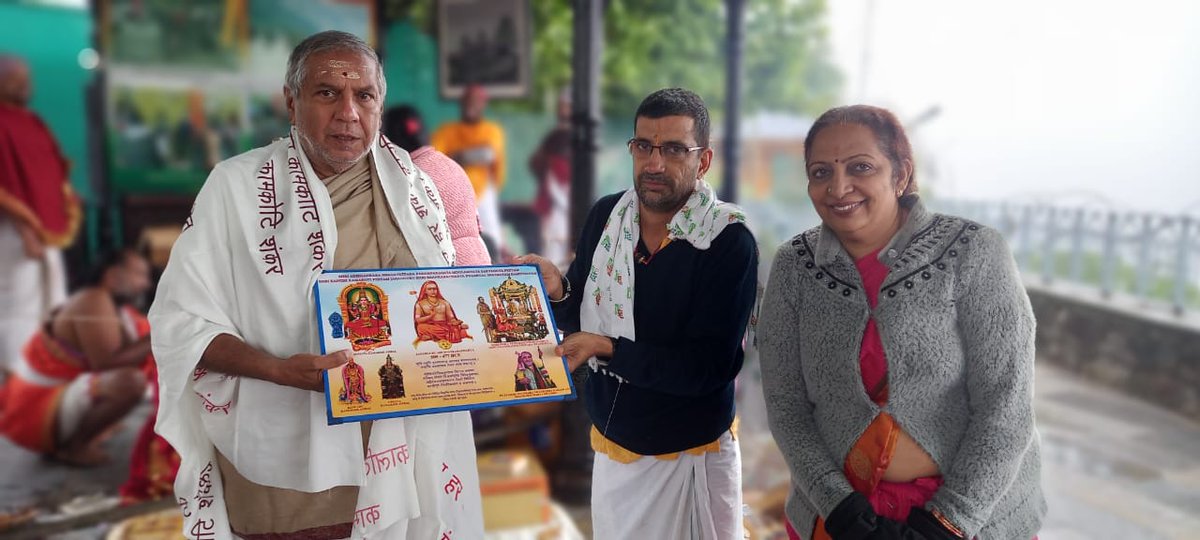 Sankara jayanthi celebrations being held in Srinagar of Kashmir. At yajnasala Sriman Padmasri V.R.Gowrisankar mahodaya participated in sankalpa & Pooja. Volunteers offered him prasadam & shawl. Jaya Jaya Sankara &Hara Hara Sankara!