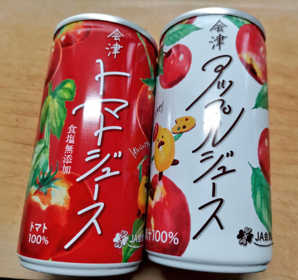 #ひの新選組まつり
今年もめダカフェさん。1000円以上の飲食でキーホルダー&シールくれた🙏
あとずっと気になってた本格スコーンの喫茶店と会津物産展のお土産

八坂神社の奉納額も見れたし去年見逃したやつ結構回れて満足～ 