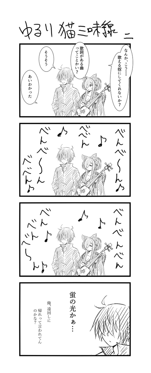 コハルロック

#千年戦争アイギス 
#アイギスお絵かき 