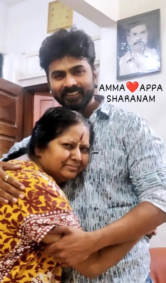 I LOVE U AMMA MISS U IMMENSELY MOTHERU HAPPY MOTHER'S DAY HUGGING U AMMOI 🙏🤗🌹😘✨ LOVE U DADDY AMMA❤️APPA SHARANAM 🙏🙏🙏 Blessed to Be Your Son, Ashok Kumar ❤️#AKB