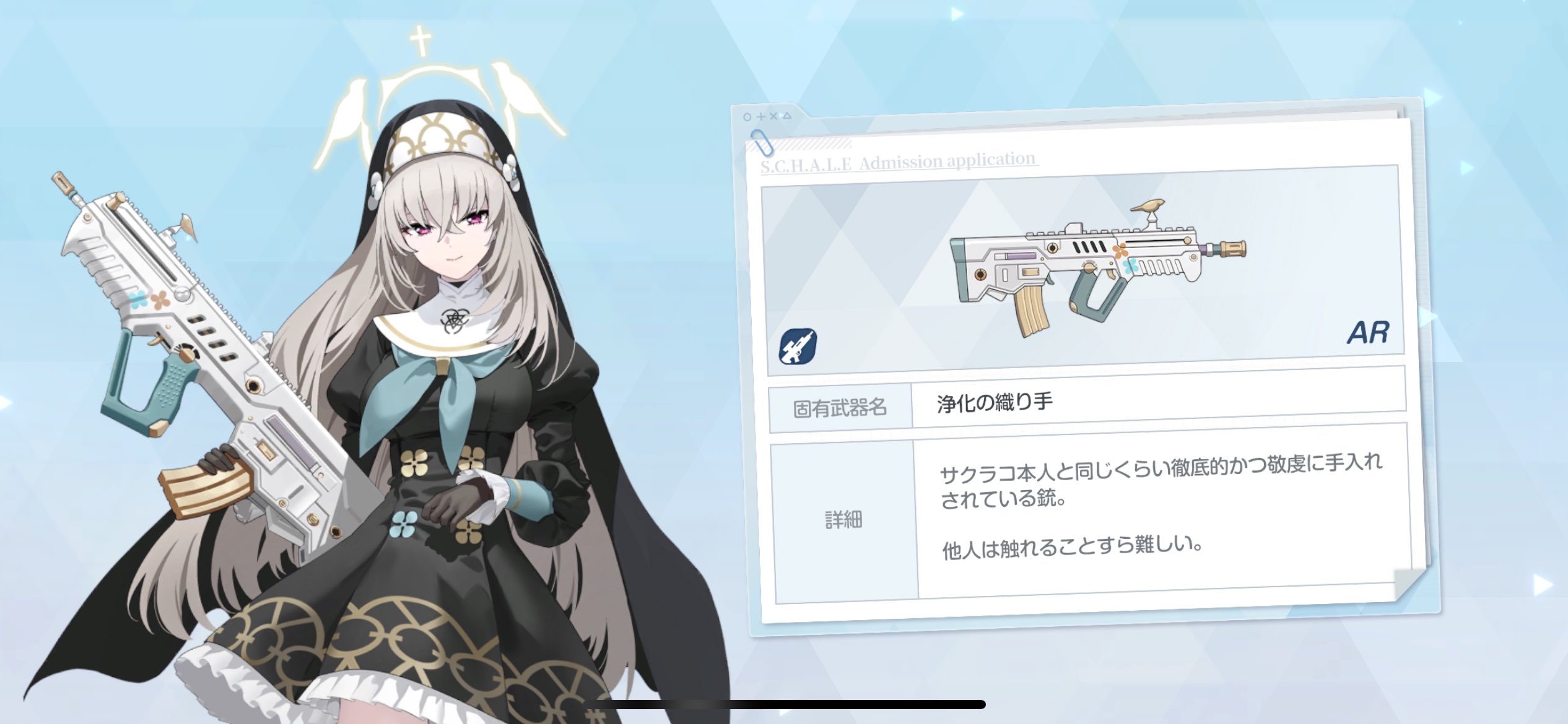 海苔面 on X: 