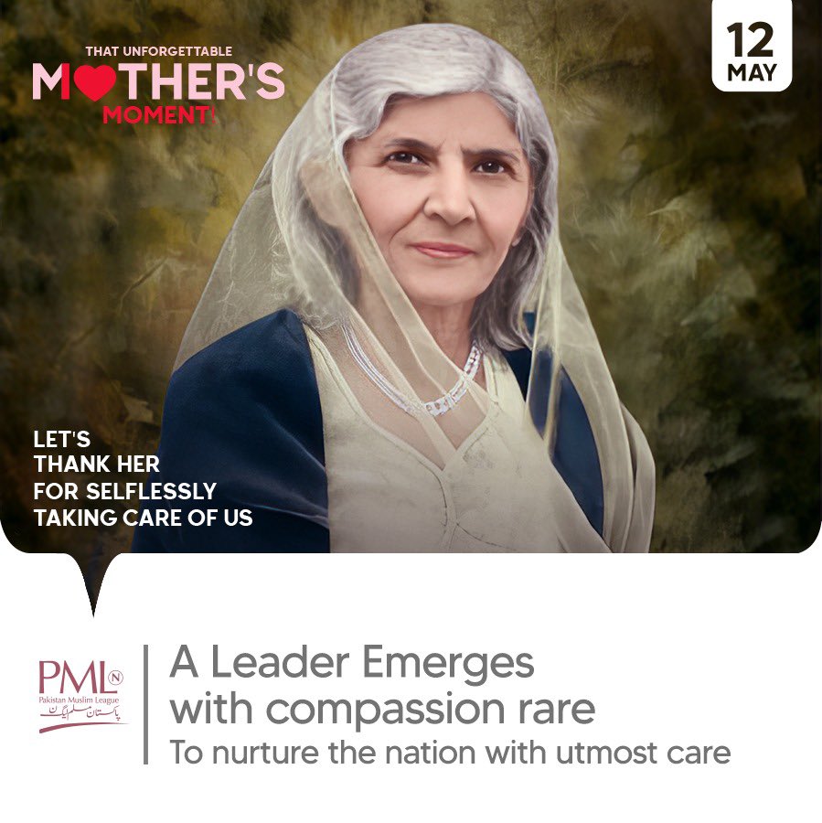 On Mother's day we thank the sacrifices made by Madar-e-Millat Fatima Jinnah. She is the mother of the nation.