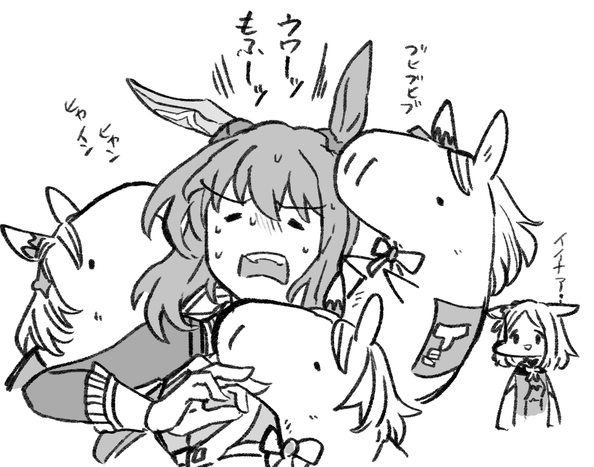 トプロの絵再掲するわね… 