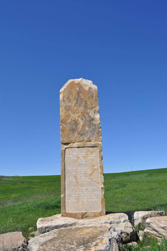 Cengiz Han’ın taht’a oturduğunun 800. Yıl dönümü hürmetine dikilmiş anıt. Tataristan. Eski Kazan adılı yer.