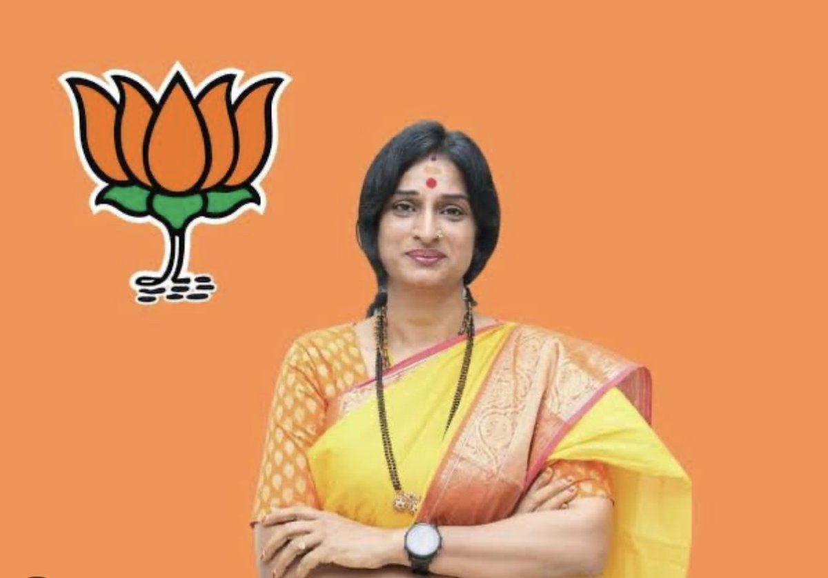 Tomorrow is a big day in Telangana politics .Me my family and neighbours will be voting for @kishanreddybjp from Secunderabad constituency 

My cousins ,friends will be voting for @Kompella_MLatha from Hyderabad constituency 

What about you ?

The excitement enthusiasm and…