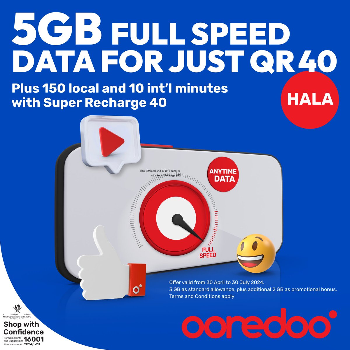 🔴
Reach out to your loved ones more with the Hala Super 40! This package keeps you covered for 30 days with 5 GB of data, 150 local minutes, and 10 international minutes for only QR40. Offer valid until 30 July 2024. Recharge Now ooredoo.qa/web/en/prepaid… T&Cs
#UpgradeYourWorld…