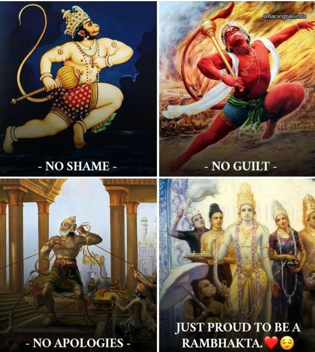 Just Proud Rambhakt 🙏 🚩 #JaiShreeRam