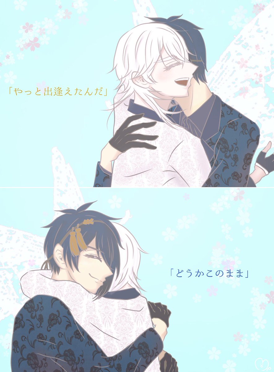 もっぷ (@mopcloset3) / Posts / X