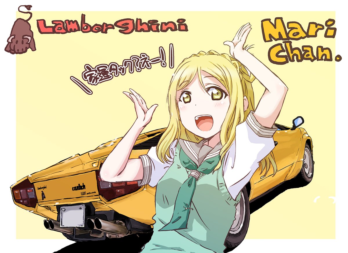 ohara mari 1girl solo long hair smile open mouth blonde hair school uniform  illustration images