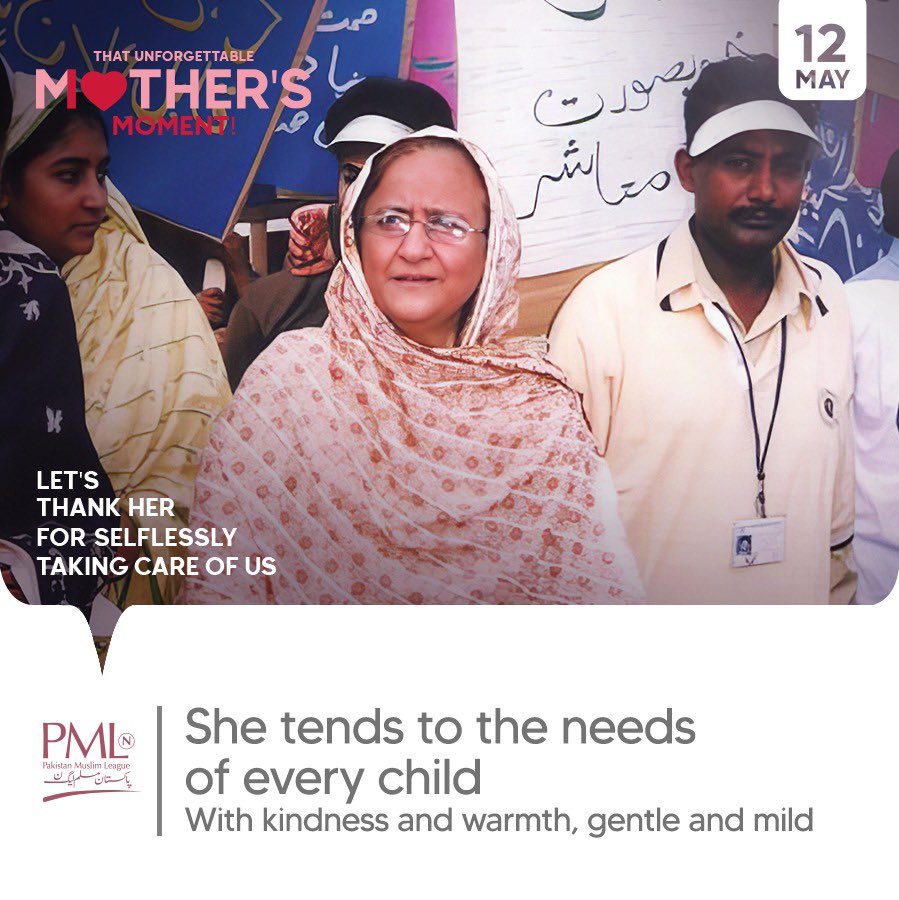 On Mother's Day, we express our gratitude and pay tribute to Bilquis Edhi for her outstanding contributions to public service. She has played a crucial role in ensuring the safety of children and has shown immense love and care for them as if they were her own.