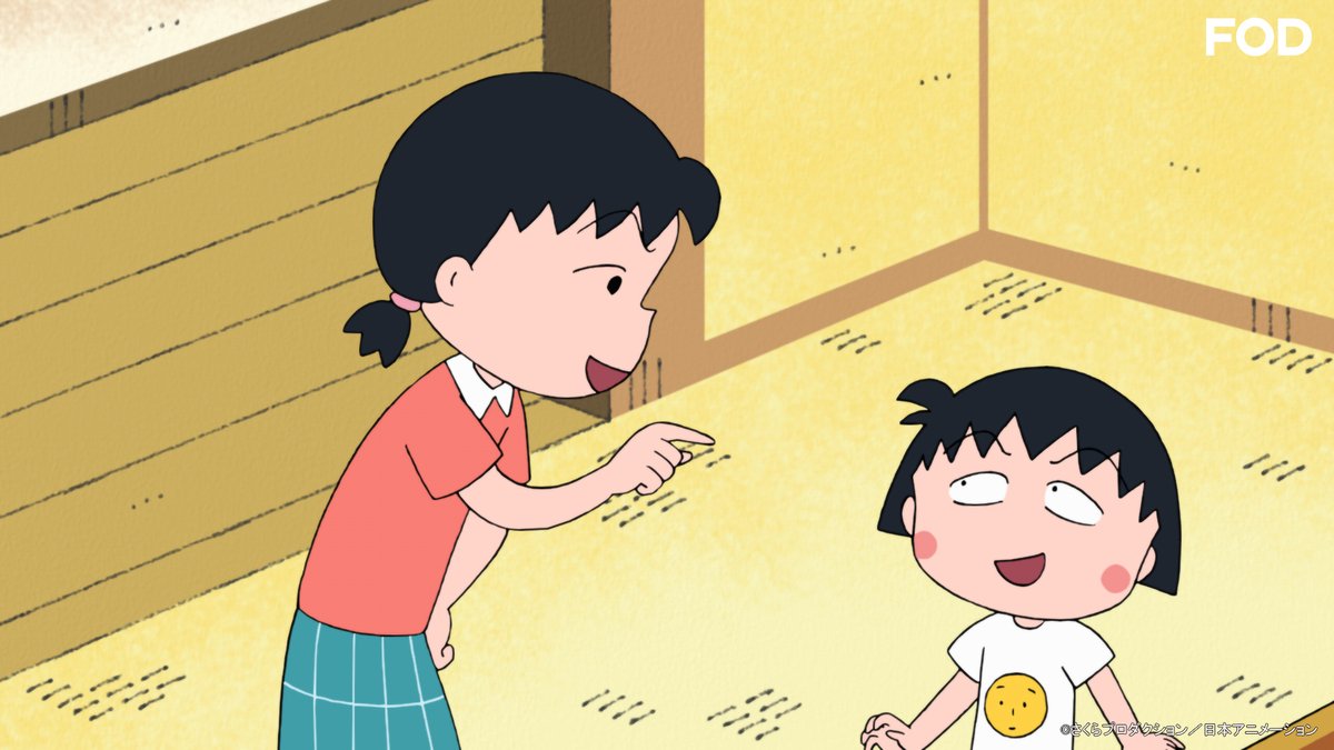 GNXllg_aIAEC8b-.jpg?format=jpg