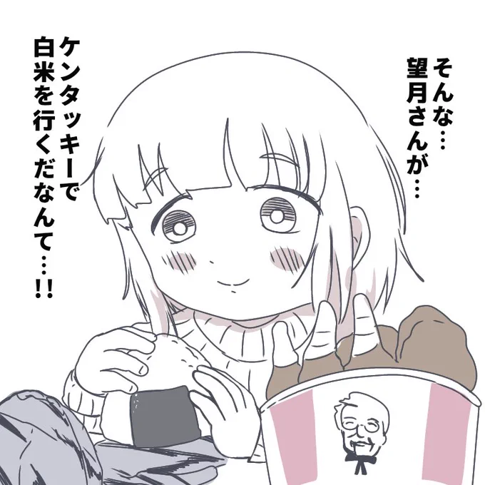 気がつくと描いてる 