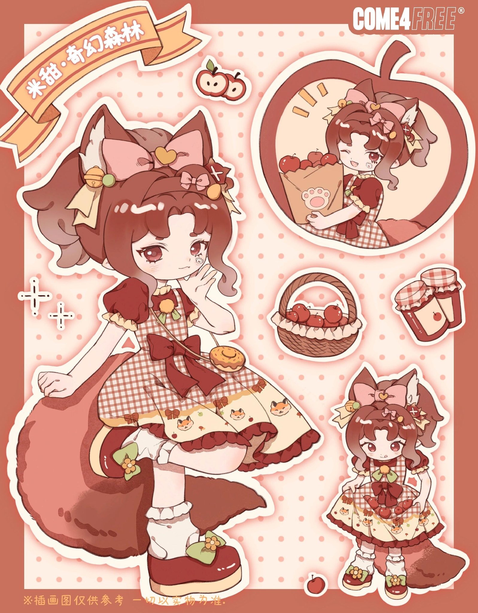 Hermeow Shop 海外トイ專門店 on X: 