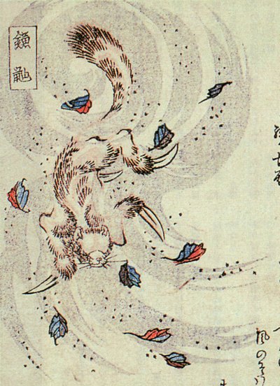 In #JapaneseFolklore kama itachi is a #yokai which in English translates as sickle weasel. They look like weasels with spiky fur and razor sharp claws and appear riding on dust whirlwinds, sometimes barking like dogs. They move so fast that they become... #FolkloreSunday 1/3