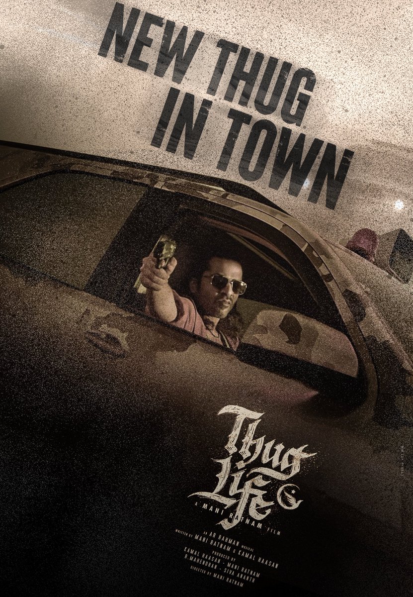 The New Thug in Town 🔥 My Poster work for #ThugLife #Atman @SilambarasanTR_ @ikamalhaasan @arrahman @RKFI