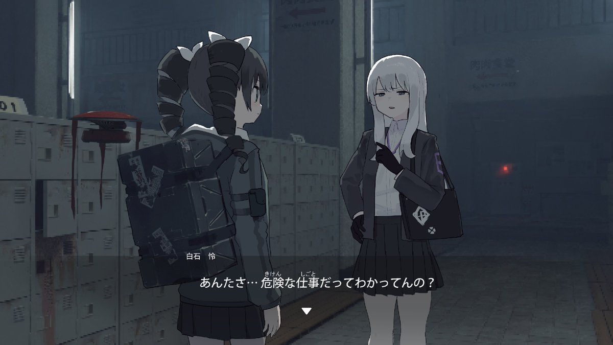 HOSHIBACKYARD's tweet image. 髪型変更と仲間の反応 #遺失物統轄機構