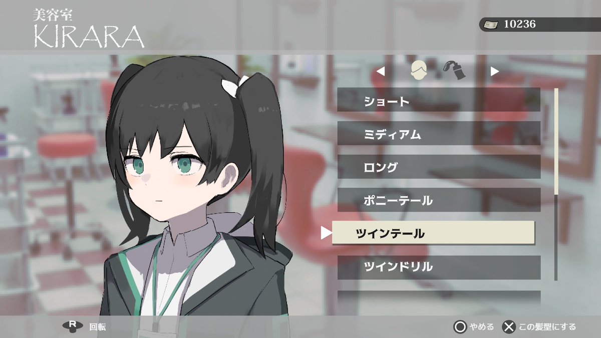 HOSHIBACKYARD's tweet image. 髪型変更と仲間の反応 #遺失物統轄機構