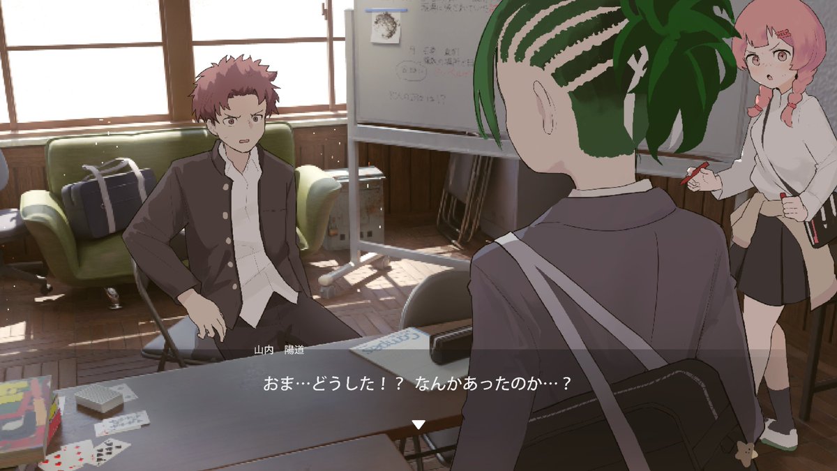 HOSHIBACKYARD's tweet image. 髪型変更と仲間の反応 #遺失物統轄機構