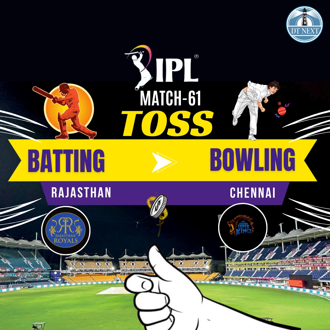 #CricketUpdate: Rajasthan wins the toss and opts to bat first #Rajasthan #Sanjusamson #Josbuttler #Riyanparag #Ravichandranashwin #Trentboult #Yuzvendrachahal #hallabol #Chennai #RavindraJadeja #MSDhoni #RuturajGaikwad #Whistlepodu