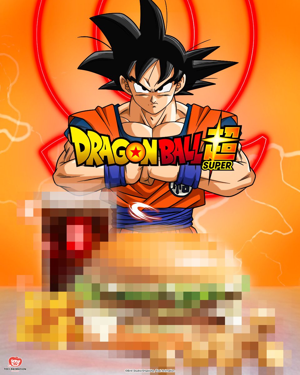 J-2 👀 Vous n’êtes pas prêts, QUICK a une autre surprise à venir avec Dragon Ball Super ! 🐉