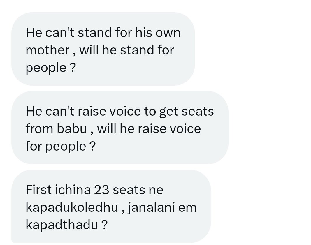 Pithapuram Mega Fans President Chat Leaked 😳 #DisasterJanasena | #VoteForFan