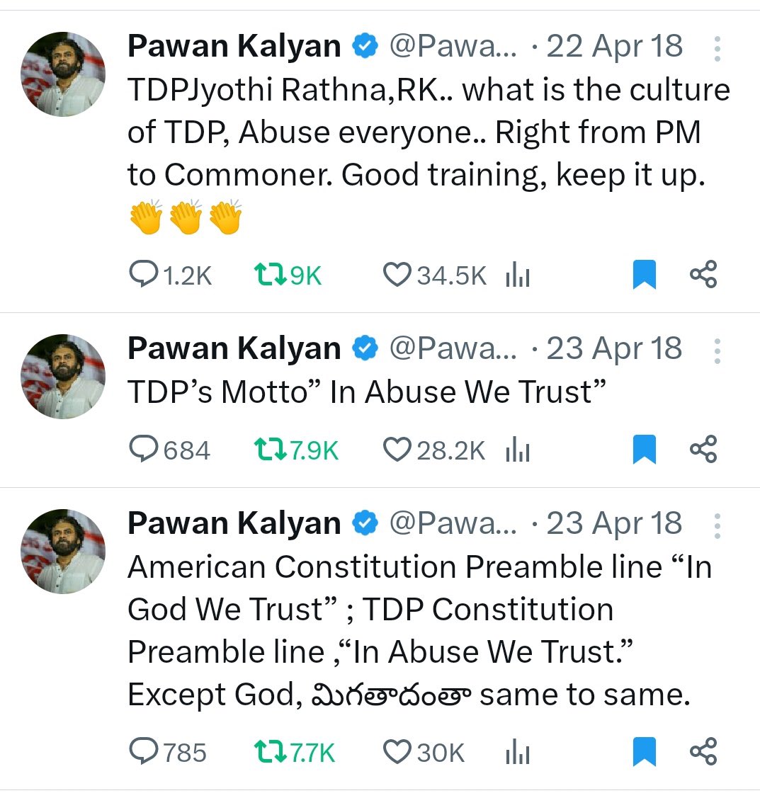 Yes , @PawanKalyan is One of the worst Politician in Indian Politics ✅ #EndOfTDP | #VoteForFan