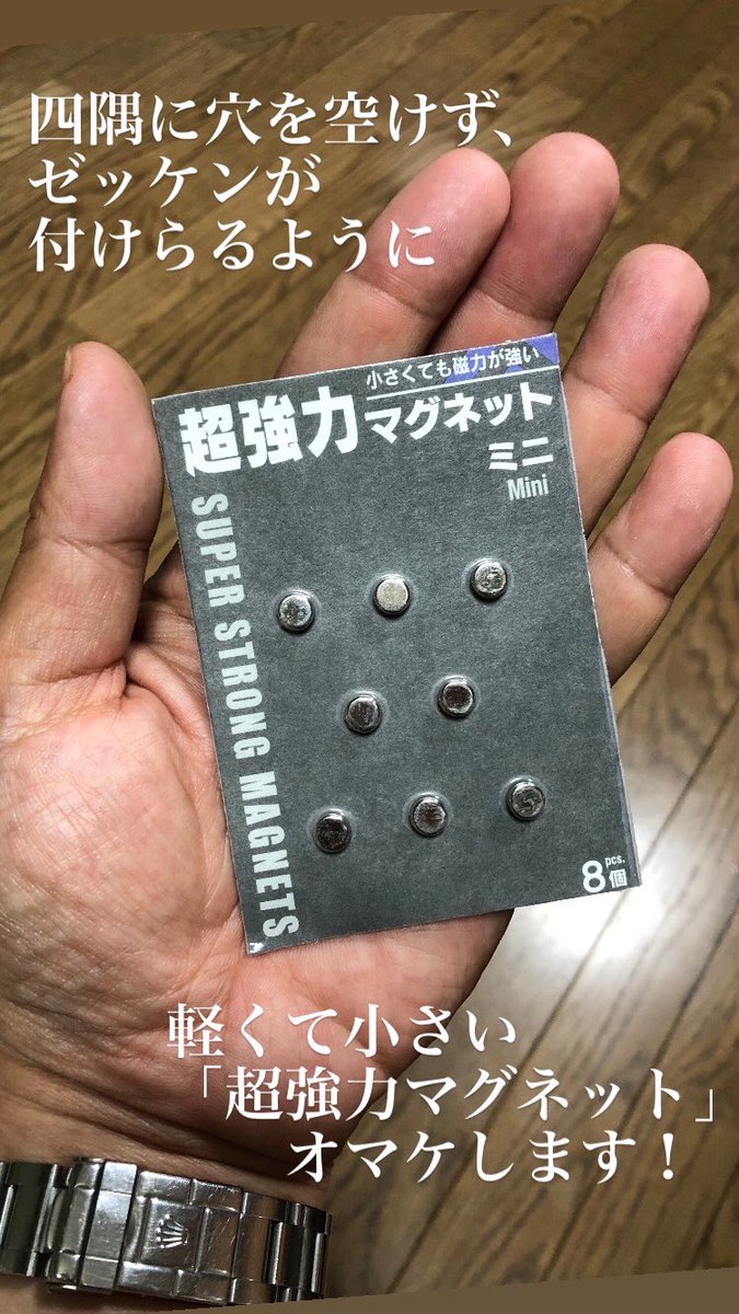 hiro-c on X: hiro-c on X: