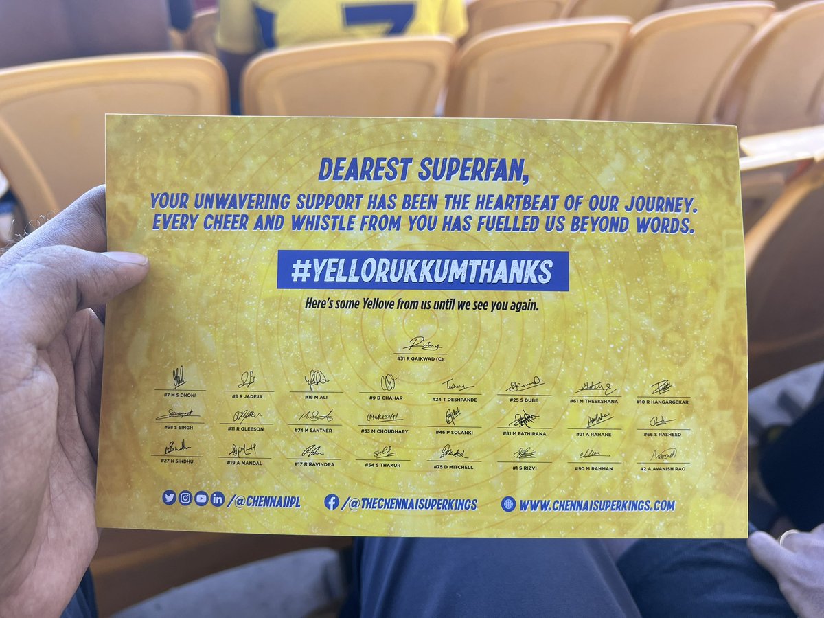 ஆகா நல்லாருக்கு… நன்றி @ChennaiIPL ❤️😊 #CSKvRR #YellorukkumThanks