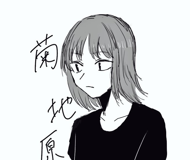 WTを見ながら推しをかきかき 