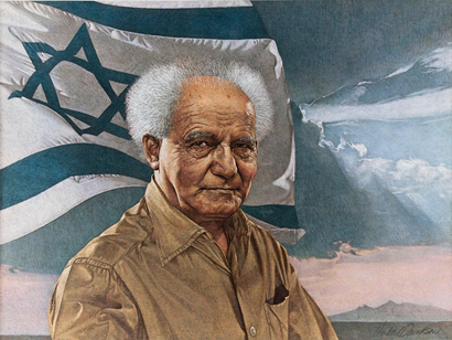 scena1
„To, co Einstein, Oppenheimer i Teller, cała trójka, to Żydzi, stworzyli dla Stanów Zjednoczonych, mogą również zrobić naukowcy w Izraelu dla własnego narodu” – oznajmił premier Izraela Ben Gurion pod koniec lat 40. współpracownikom
