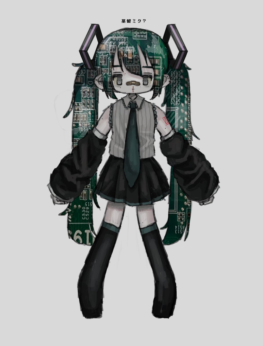 hatsune miku 1girl solo long hair looking at viewer simple background shirt skirt  illustration images