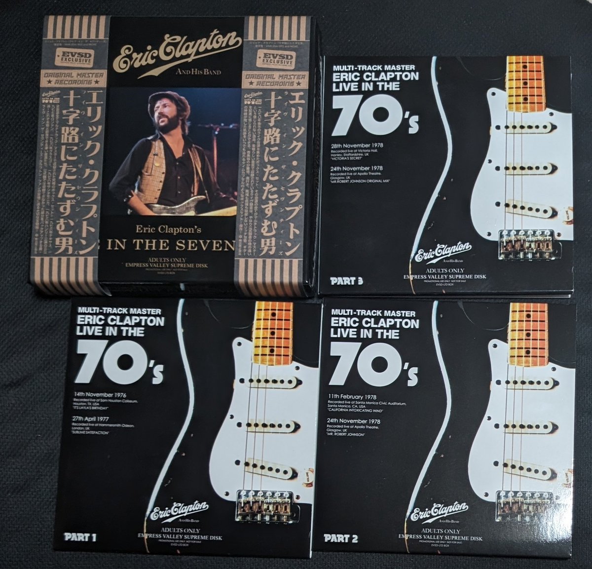 ERIC CLAPTON『VICTORIA'S SECRET』(1978/11/28 Hanley, 2CD midvalley