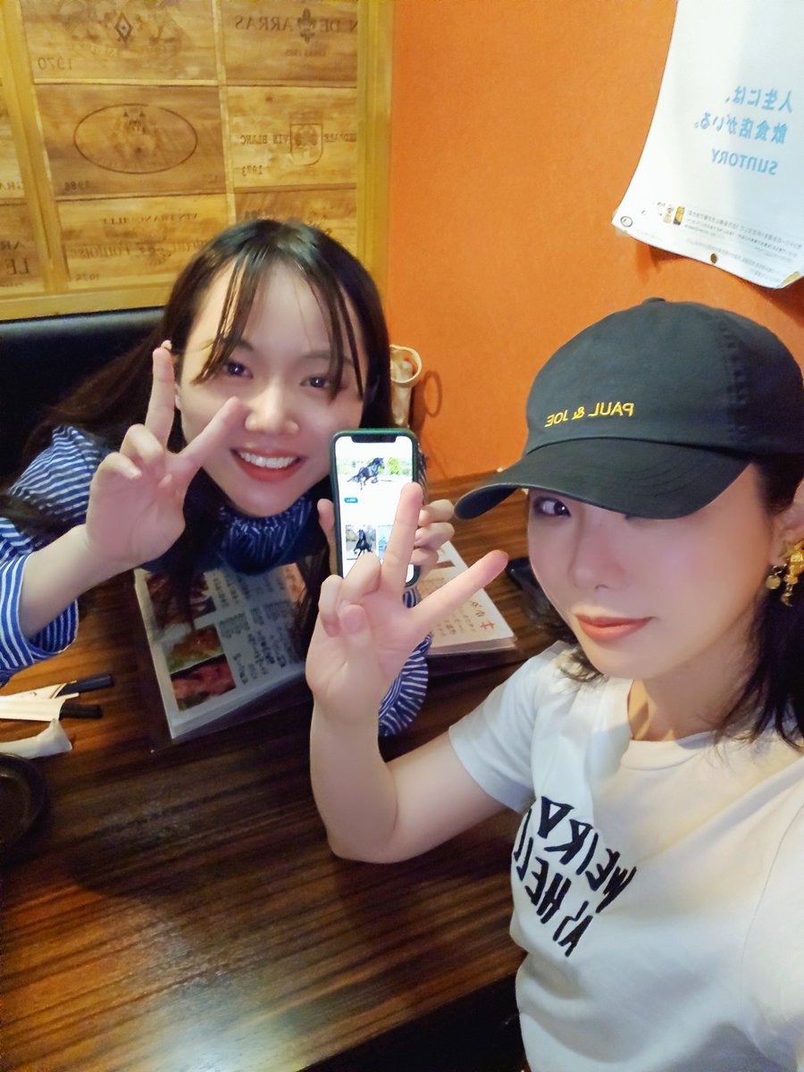 なべちゃんとアフター！
桜肉のお店で、にこにこしながら推し馬を見せてくているよ。
可愛いかよ🐎